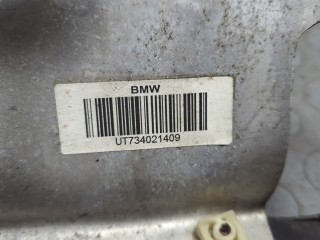 Защита днища, запаски, КПП, подвески, ориг. номер 51757351443, BMW 5 G30, G31 2020-2023