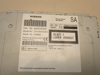 Магнитола, ориг. номер CV-CN37E0AD, Nissan Qashqai 2017-2024