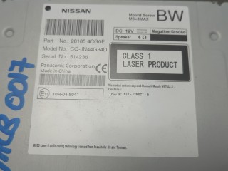 Магнитола, ориг. номер 281854CG0E, Nissan Qashqai 2017-2024