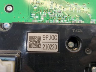 Блок управления климат-контролем, ориг. номер 253919PJ0C, Nissan Pathfinder 2016-2021