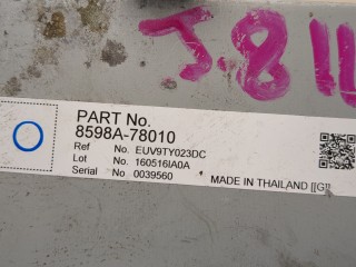 Блок управления центральным замком, ориг. номер 8598A78010, Lexus NX 2014-2017