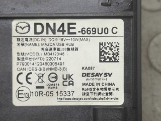 Разъем AUX/USB, ориг. номер DN4E669U0C, MD4120, Mazda CX-30 2019-2026