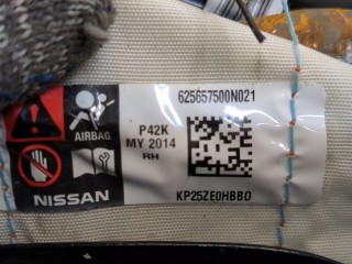 Подушка безопасности боковая (шторка) правая, ориг. номер 625657500N021, Nissan Pathfinder 2012-2017