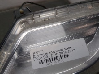 Дневные ходовые огни, ориг. номер 9166090, Volvo S60 2010-2013