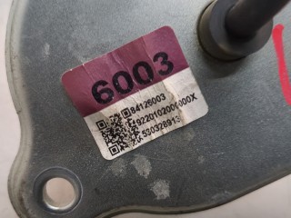 Трос кулисы КПП, ориг. номер 84566506, Chevrolet Malibu 2015-2018