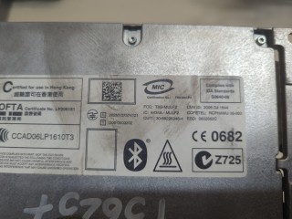 Блок управления Bluetooth, ориг. номер 84109215184, BMW 5 серия 2007-2010