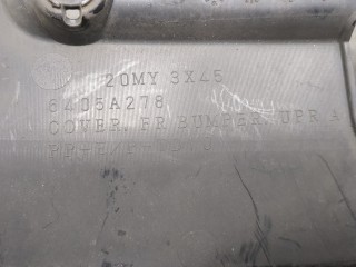 Накладка замка капота, ориг. номер 6405A278, Mitsubishi Outlander Sport 2018-2022