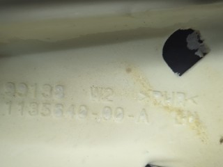 Обшивка стойки, ориг. номер 108629690H, Tesla Model 3 2017-2021