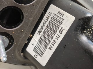 Кулиса КПП, ориг. номер 3Q0711049H, 3V2711113S, Skoda SuperB 2015-2019