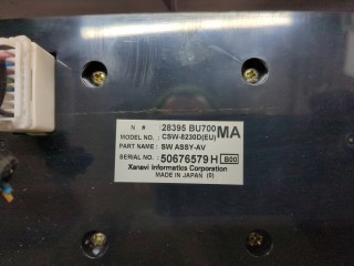 Панель управления магнитолой, ориг. номер 28395BU700, Nissan Almera Tino 2003-2006