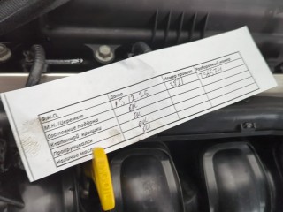 Генератор, KIA Venga 2009-2014