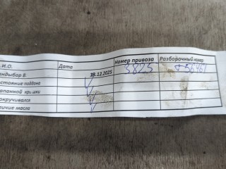 Генератор, ориг. номер 93190138, Opel Meriva 2006-2010