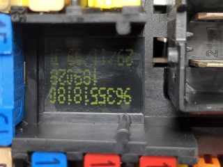 Блок предохранителей, ориг. номер 9635518180, Peugeot 406 1999-2004