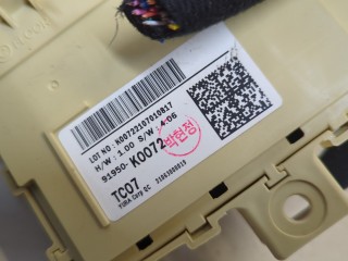 Блок предохранителей, ориг. номер 91950K0072, KIA Soul 2019-2022