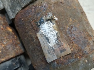 Стартер, ориг. номер 23300BC20A, Nissan Qashqai 2006-2010