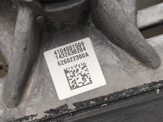 Руль, ориг. номер 96777865ZD, Citroen C4 Picasso 2013-2016