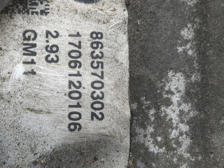 Редуктор моста передний, ориг. номер 8635703, 31508635703, BMW 5 G30, G31 2016-2020