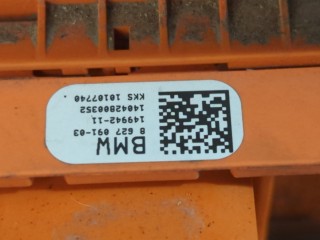 Батарея высоковольтная, ориг. номер 61278647909, 8647909, 61252353667, 2353667, BMW i3 2013-2017
