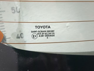 Крышка (дверь) багажника, ориг. номер 670050D030, Toyota Yaris 2005-2009