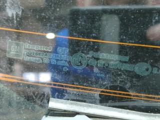 Крышка (дверь) багажника, ориг. номер 13288625, Opel Astra 2006-2014
