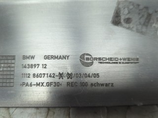 Накладка декоративная на ДВС, ориг. номер 11128607142, BMW 7 G11, G12 2015-2019