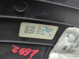 Консоль салона (кулисная часть), ориг. номер 84601L0000, Hyundai Sonata 8 DN8 2019-2023