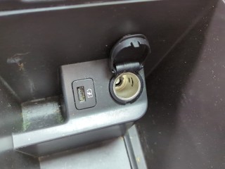 Консоль салона (кулисная часть), ориг. номер 969106MR0A, 969306FK0A, Nissan Rogue Sport 2019-2024