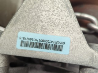 КПП - автомат (АКПП), ориг. номер 00505344, Alfa Romeo Giulia 2015-2020