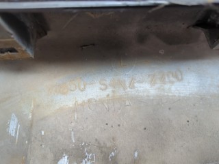 Накладка на порог левая передняя, ориг. номер 71850S4N920ZP, Honda HR-V 2001-2006
