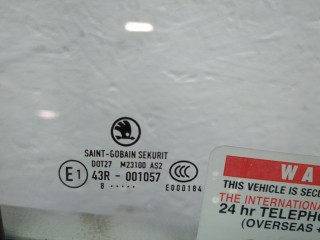 Дверь боковая (легковая) правая задняя, ориг. номер 5J6833056, Skoda Fabia 2007-2010