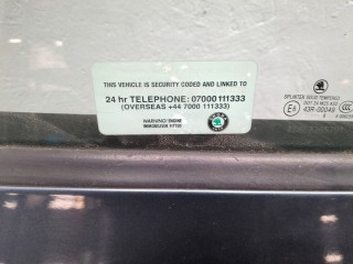 Дверь боковая (легковая) правая задняя, ориг. номер 1Z5833056, Skoda Octavia 2000-2011