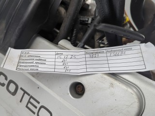 Маховик, ориг. номер 90536140, Opel Meriva 2002-2006