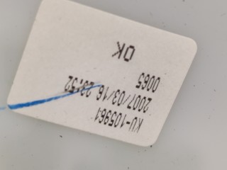 Люк, ориг. номер 6320333070, Lexus ES 2006-2009