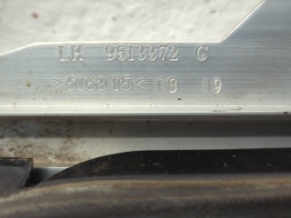 Люк, ориг. номер GN1Z58502A82BB, Ford EcoSport 2017-2023
