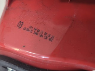Фонарь (задний) правый, ориг. номер 3C5945096H, Volkswagen Passat 2005-2010