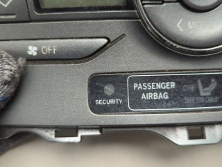 Переключатель отопителя (печки), ориг. номер 5590002230, Toyota Auris 2006-2010