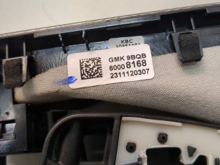 Кулиса КПП, ориг. номер 60008168, Buick Envista 2022-2026