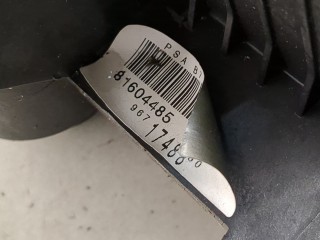 Кулиса КПП, ориг. номер 2400NG, Citroen C4 2004-2014
