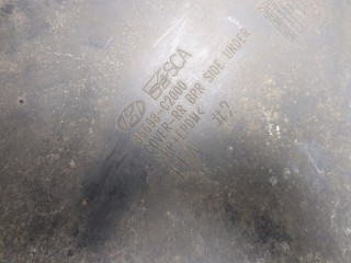 Защита днища, запаски, КПП, подвески, ориг. номер 86698C2000, Hyundai Sonata 7 LF 2014-2017