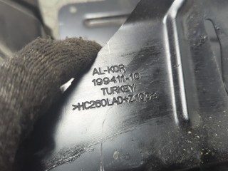 Полка под АКБ, ориг. номер 6832935, 61216832935, BMW 3 G20, G21 2018-2022