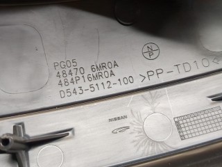 Рамка под щиток приборов, ориг. номер 484706MR0A, Nissan Rogue Sport 2019-2024