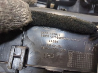 Рамка под кулису, ориг. номер 846512T010, KIA Optima 2010-2013