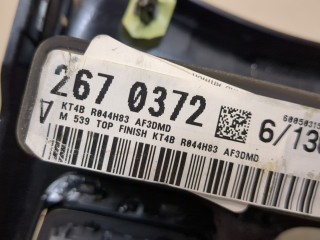 Рамка под кулису, ориг. номер KT4BR044H83AG, Ford Edge 2018-2023