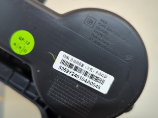Подстаканник, ориг. номер 42696905, Buick Encore GX 2023-2026