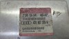 Блок управления двигателем, ориг. номер 4D0907379N, Audi A4 1994-1997