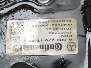 Блок управления АКПП / КПП, ориг. номер A0002701752, Mercedes GL-Класс 2006-2009