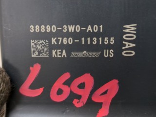 Блок комфорта, ориг. номер 388903W0A01, Honda HRV 2021-2026