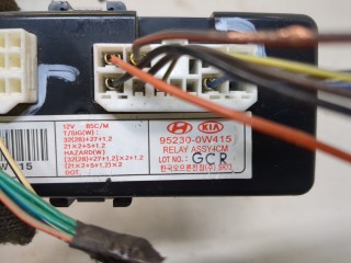 Блок комфорта, ориг. номер 952300W415, Hyundai Santa Fe 2004-2012