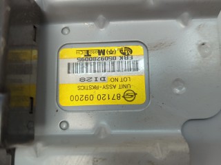 Блок управления сигнализацией, ориг. номер 8712009200, SsangYong Kyron 2005-2007