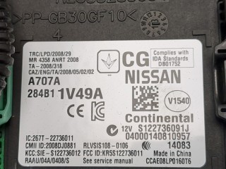Блок управления бортовой сети (Body Control Module), ориг. номер 284B11V49A, Nissan Murano 2011-2015
